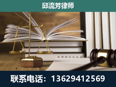 秀峰-专注于刑事案件