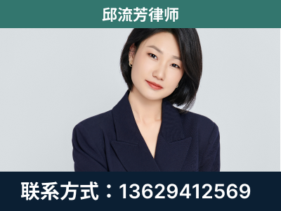 秀峰-企业展示图