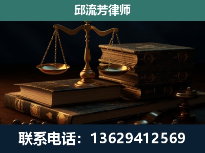 秀峰-刑事案件