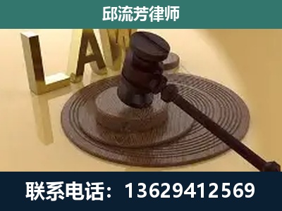 秀峰-刑事诉讼